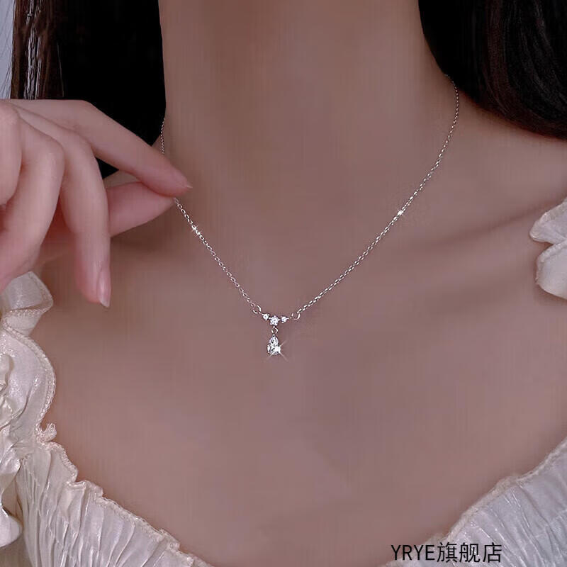 yrye施华洛落世奇999银项链女士吊坠感锁骨链38女神