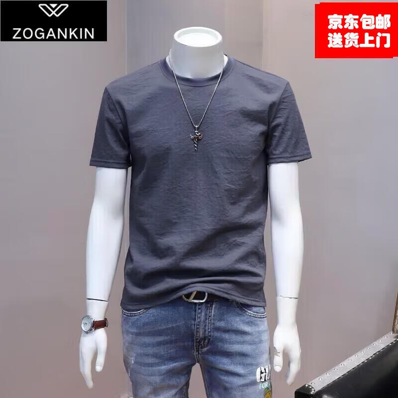 ZOGANKIN 品牌男士棉麻光板圆领短袖t恤夏季薄款透气简约休闲百搭半袖上衣 灰色 XL