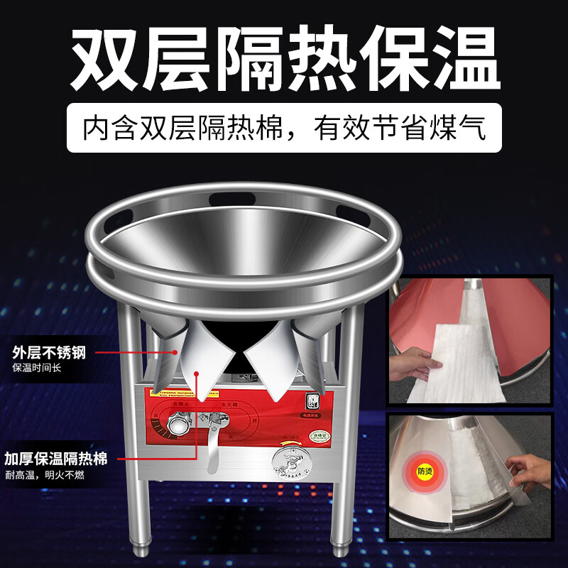 商用燃气灶哪个品牌好？这5款用户评分最高，口碑绝佳闭眼入！-图片5