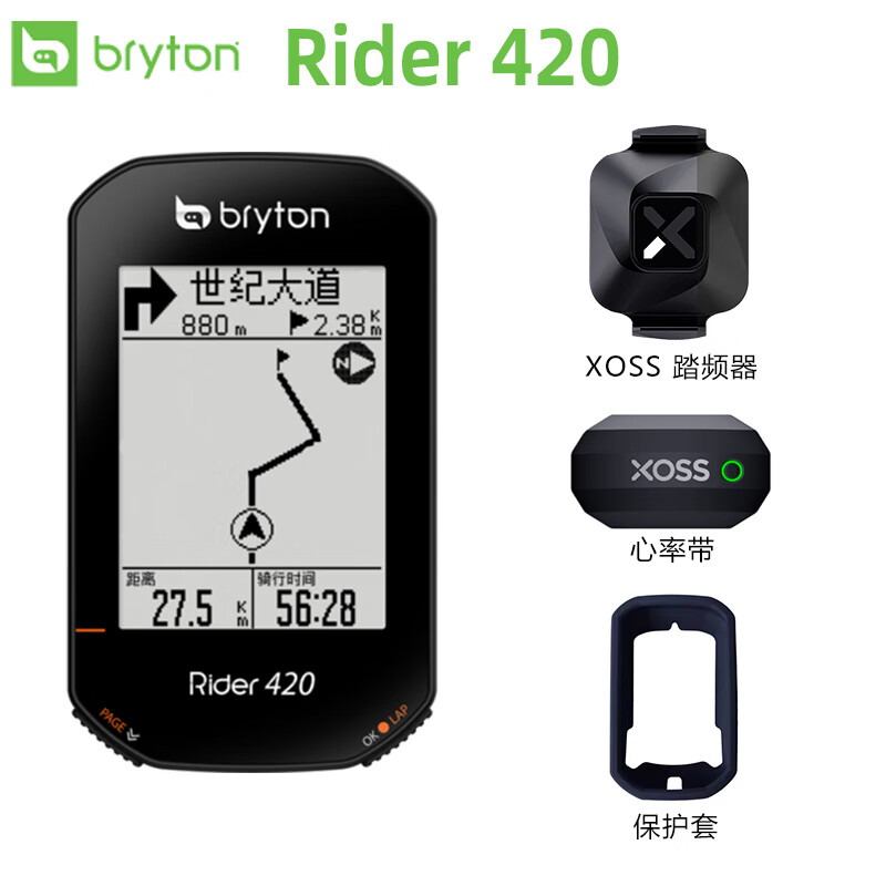 CYCLAMIbrytonR420GPS켣2.3ɽسг 420+̤Ƶ+ʴ609Ԫ