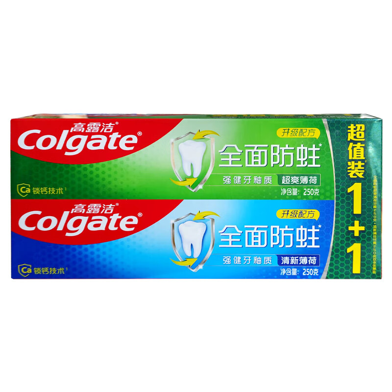 高露洁全面防蛀含氟牙膏250g家庭大支装固齿清新薄荷去异味臭蛀牙龋齿