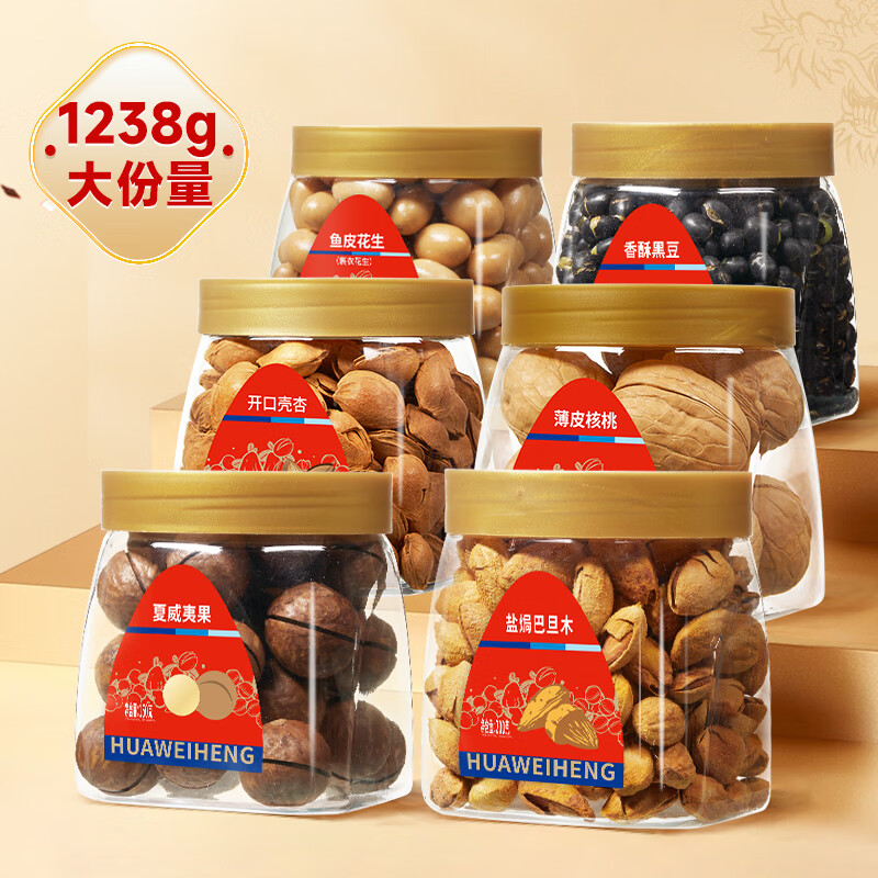 ��ζ�� ��ζ��������� 1238g/6�� �Ź��������������ʳ 69Ԫ(����ȯ)