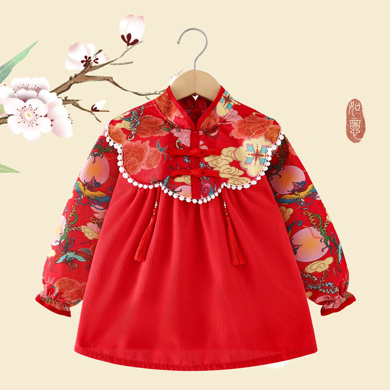 中国风宝宝罩衣秋冬季外穿儿童防水防脏围裙围兜 花好月圆凤凰红色 90
