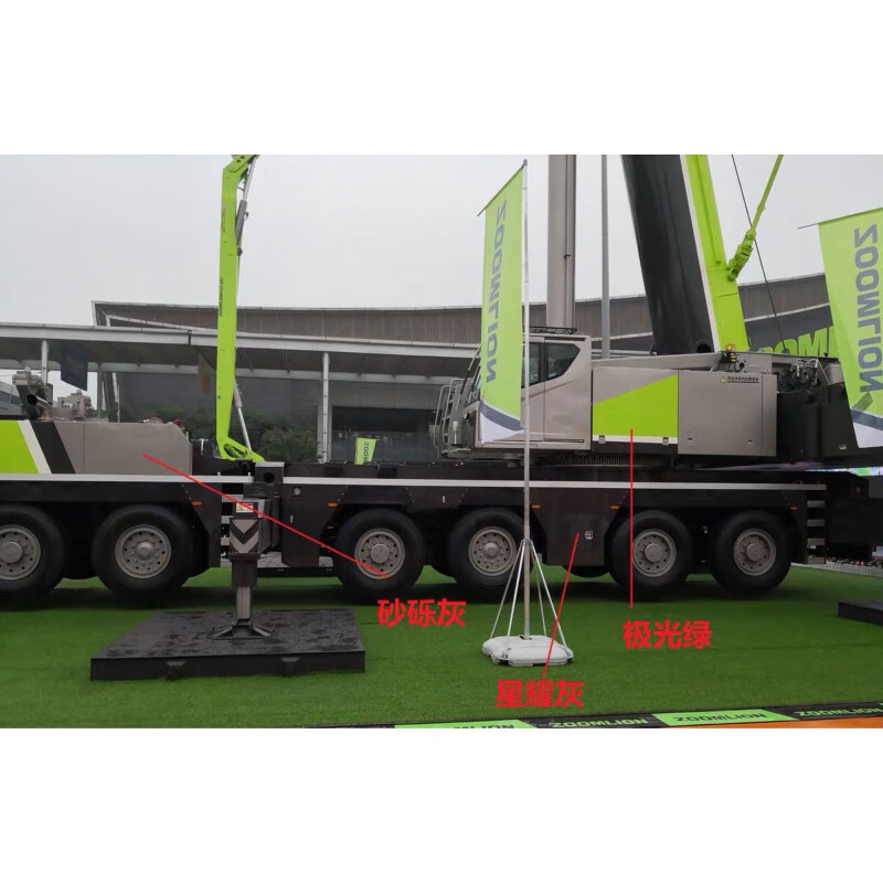 定制定制中联吊车专用自喷漆油漆极光绿自喷漆吊车 中联吊车自喷漆