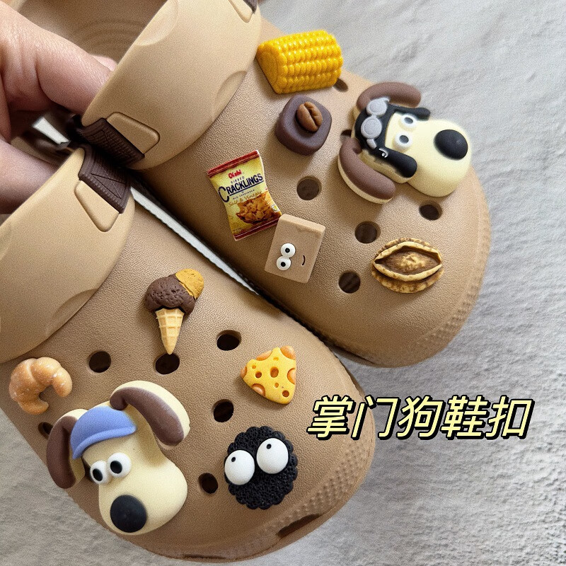 鞋扣鞋花洞洞鞋配饰 diy 可拆卸配件卡通掌门狗 立体鞋花 掌门狗鞋扣【无含鞋11件套】