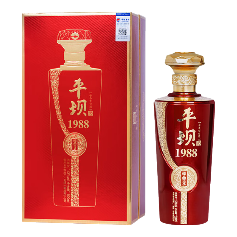 平坝臻品1988酱香型高度白酒礼盒纯粮商务送礼酒席婚宴礼品封存窖藏20 53%vol 500mL 6瓶 红色系原箱收藏