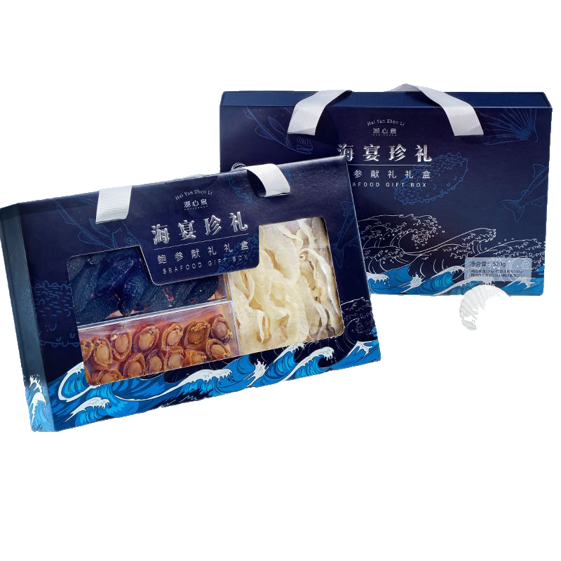 海產(chǎn)海鮮禮盒干貨禮盒北極參特產(chǎn)禮盒海參鮑魚(yú)魚(yú)膠 海產(chǎn)禮盒520g