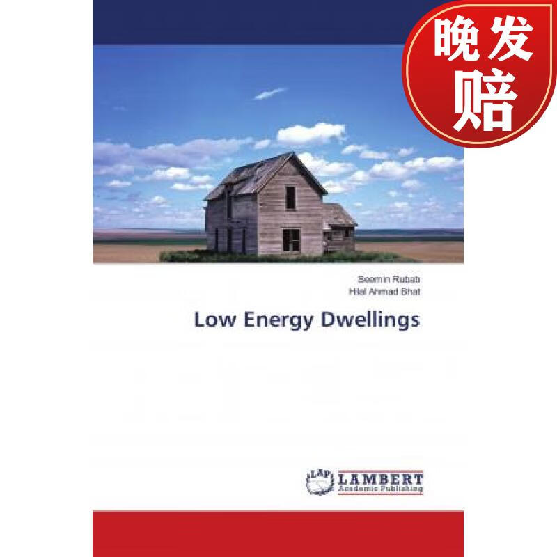 【4周达】low energy dwellings