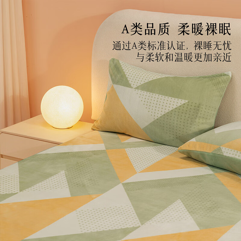 ˿ ˮǼҷ ţ޴ҵ 1.2״ 籣ů 44.5Ԫ(ȯ)