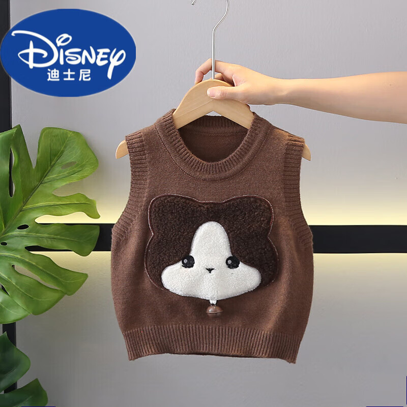 迪士尼（Disney）男童秋裝毛衣馬甲寶寶針織背心兒童毛線衫中小童坎肩洋氣秋款衣服 棕色 120cm