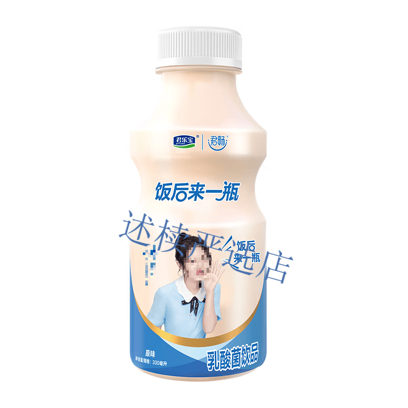 君乐宝酸奶君畅纤维乳酸菌乳饮料330ml瓶装常温乳饮料 君畅330ml*6瓶