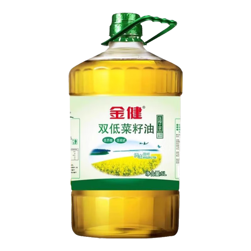 金健双低菜籽油5L非转基因物理压榨食用油菜籽油低芥酸低硫甙植物油菜 双低芥酸菜籽油5L