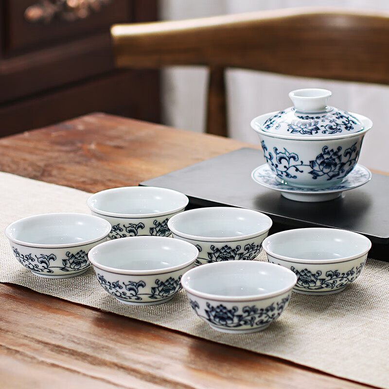 妙普乐青花瓷盖碗套装 青花瓷功夫茶具套装中国风泡茶盖碗家用复古式