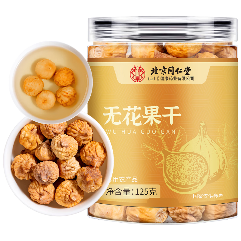ڲ޻ʱͬ޻ɿʳʳˮ125g28.4Ԫ