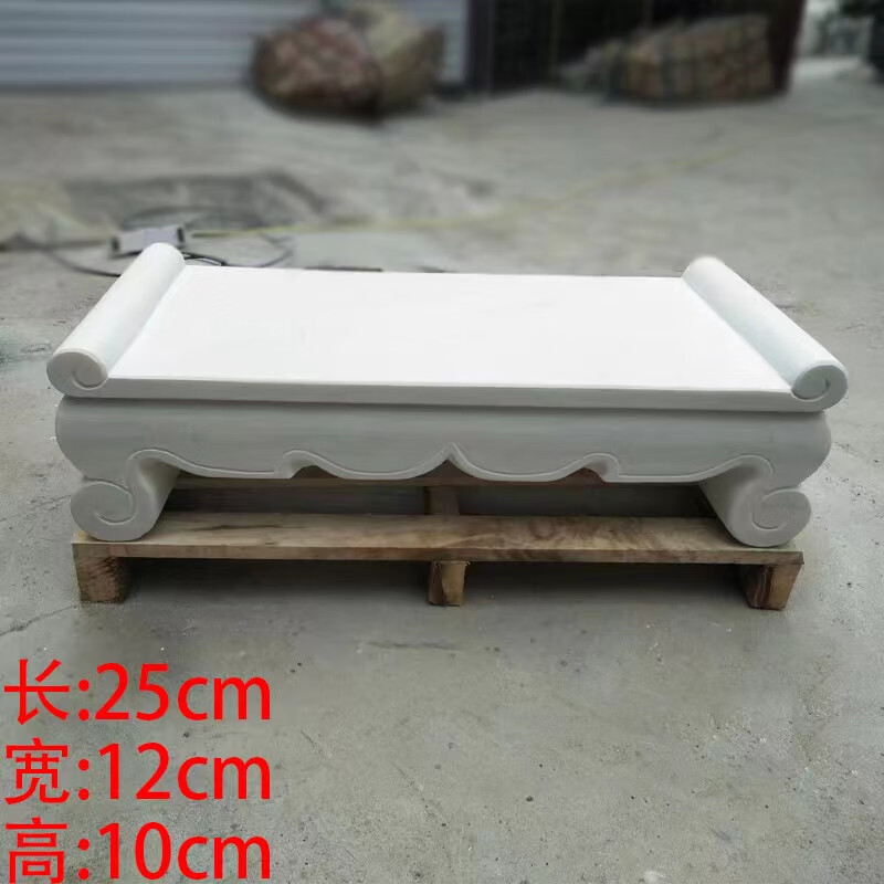 铭汇通坟墓供桌石雕香炉户外墓地祭祀家用墓前坟前坟地上坟室外天然