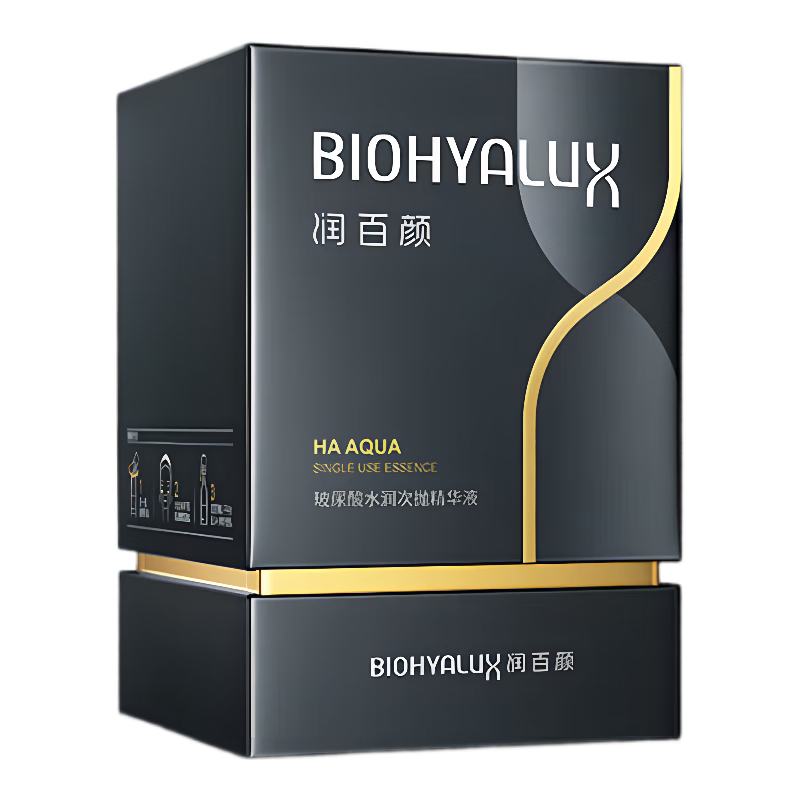润百颜玻尿酸水润次抛精华液1.5ml*30支 水光嘭弹保湿补水