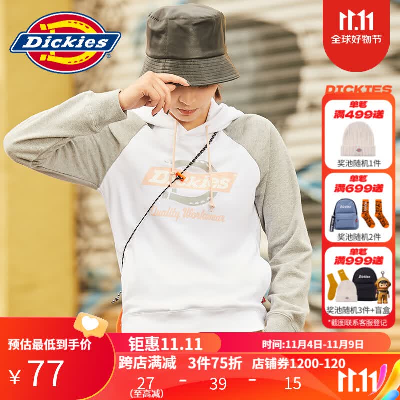 dickies卫衣 拼接插肩袖连帽卫衣 女式logo印花套头上衣 卫衣女 DK009591 中羽灰 M高性价比高么？