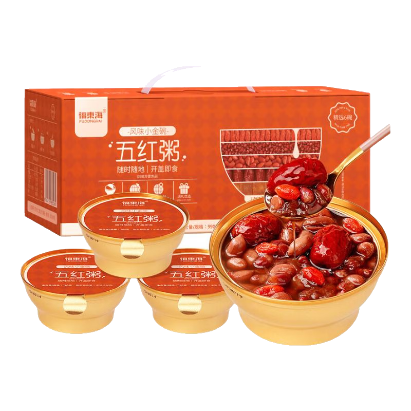 ���ڲ����������� �����990�� ��Ƥ�����춹�������� Ů�������������� ��ʳ�̲�����ࡾ165g*6�롿