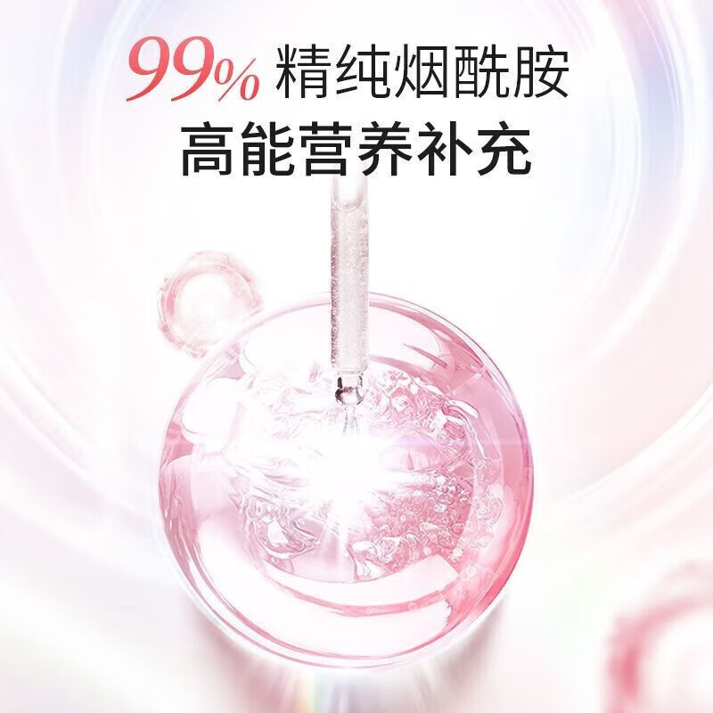 BYHEALTH汤臣倍健光盾片美白丸烟酰胺片葡萄籽提取物抗氧化 光盾片+PUPU酵素【适合急性子】
