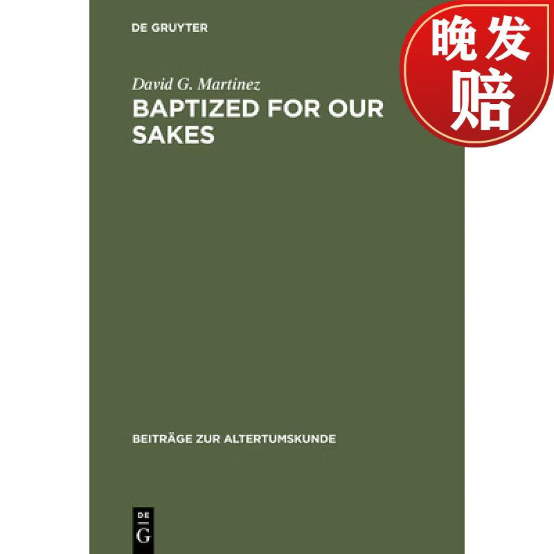 预订 baptized for our sakes:a leather trisagion from egypt (p