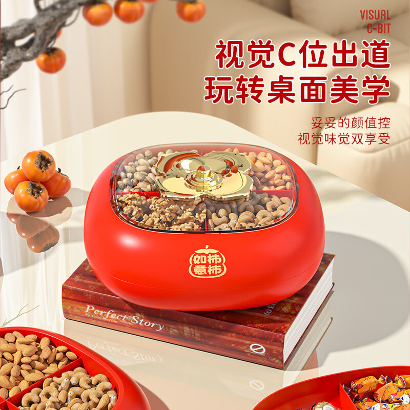 Ʒ����PINYU������������̸ɹ��в輸�ɹ���ʳ�ڷ��̹��ӵ��ķ������ɺ�