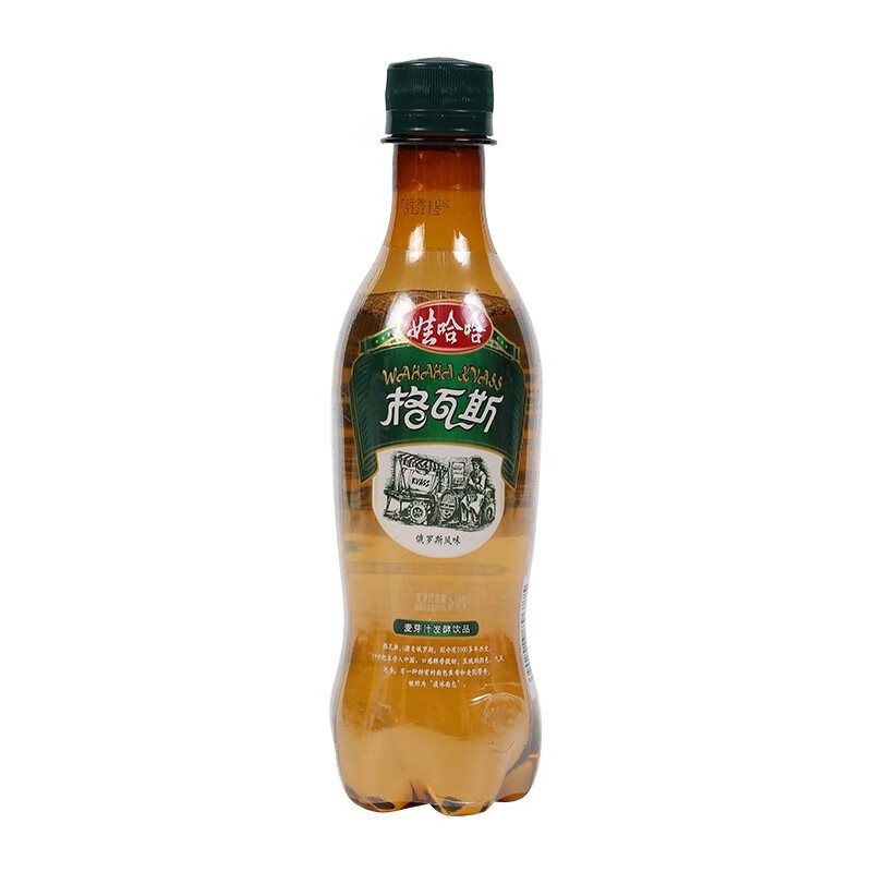 娃哈哈格瓦斯600ml*24瓶麥芽汁發(fā)酵俄羅斯風(fēng)味夏季冰爽碳酸飲料 330ml*15瓶