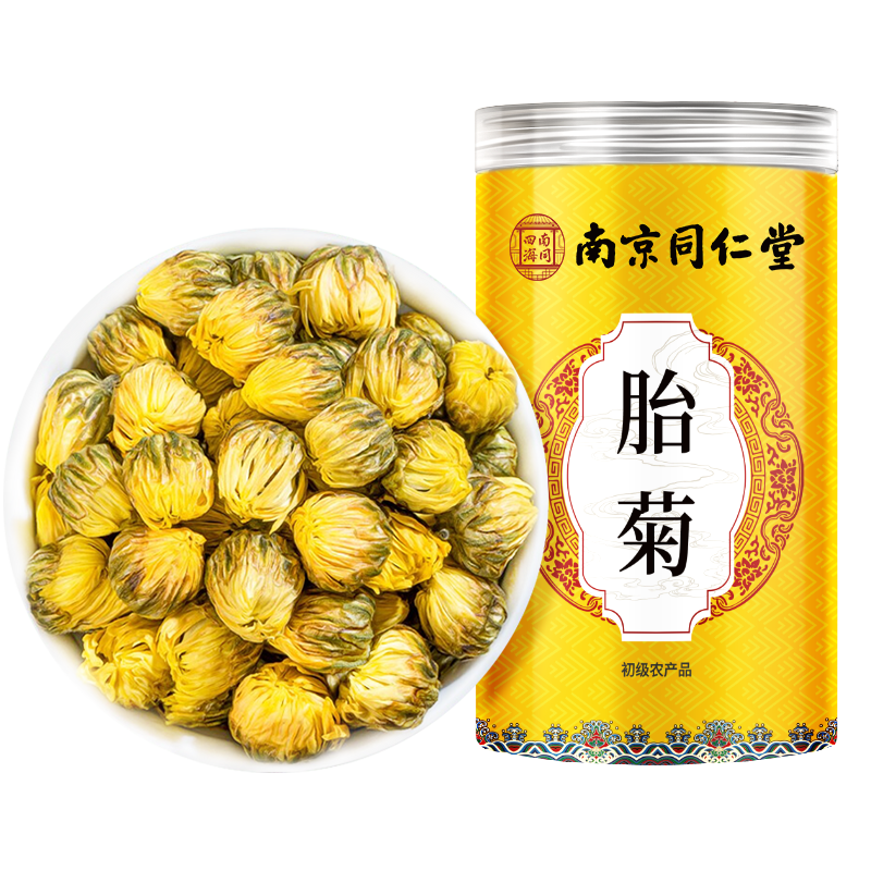 ��ͬ�ĺ��Ͼ�ͬ���� ̥�ջ����ؼ� ͩ�������������Ѭ Ұ�ջ��ƾ�80g ̥�ա�ʵ��2�ޡ�