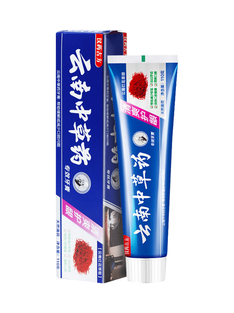 【精选】牙膏小苏打去黄亮白防蛀深层清洁清新口腔牙龈护理家庭装 三七双重薄荷 100g 1支