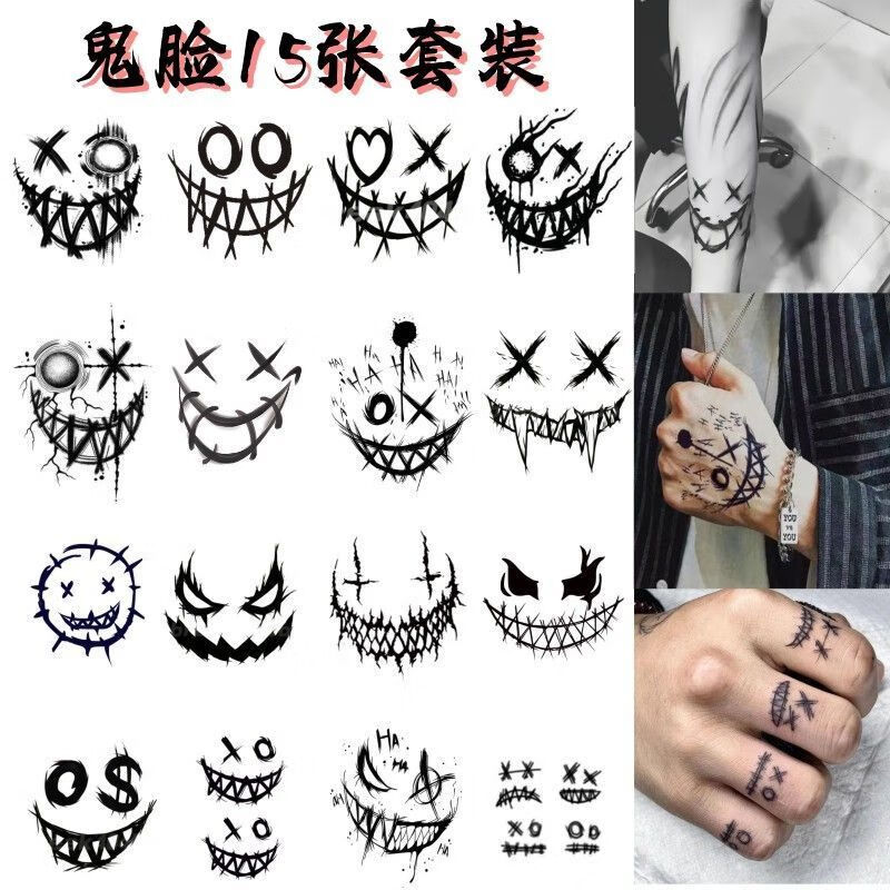 古枫晨小丑笑脸鬼脸万圣节手臂手背脖子纹身贴草本 w889黑色鬼脸15张