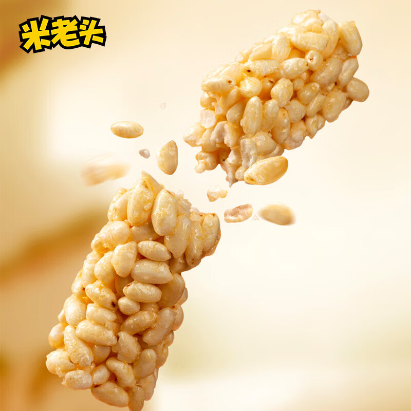 米老头青稞米棒粗粮谷物麦棒爆米花酥零食小吃 米棒芝麻味150g*2