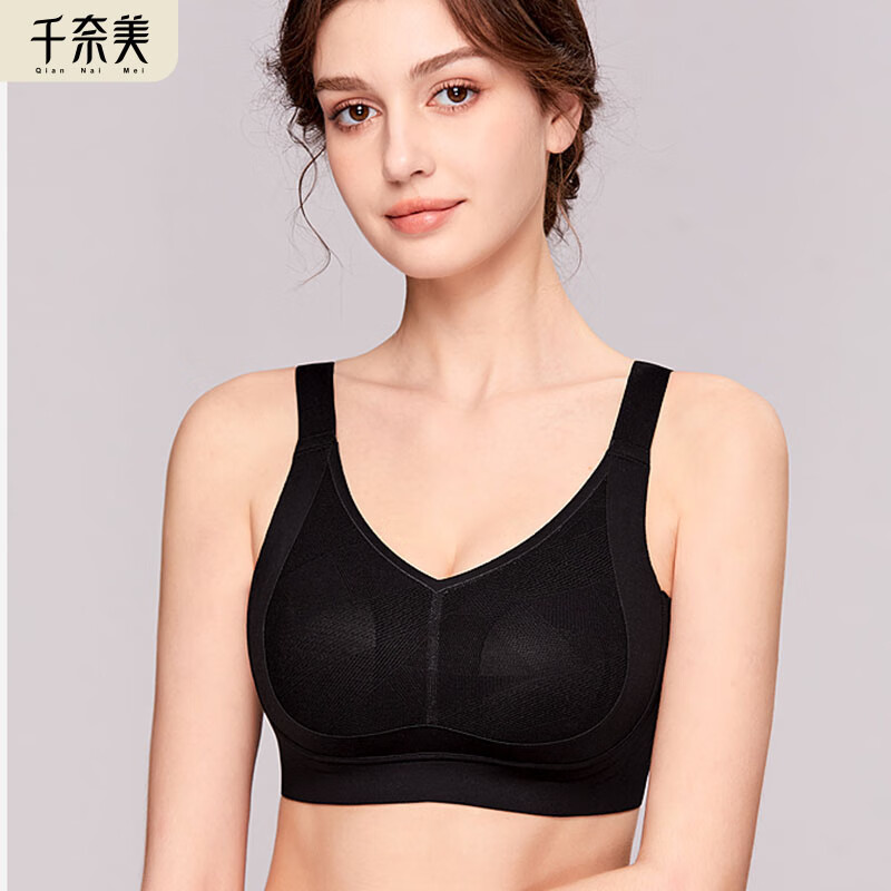 都市丽人凑单无货的话换这个 - 线报酷