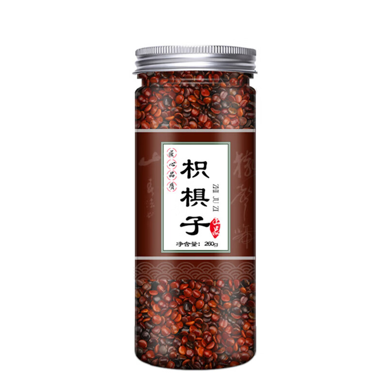 葛根枳椇子茶中药材枳椇子片无硫 1罐枳椇子260克/罐