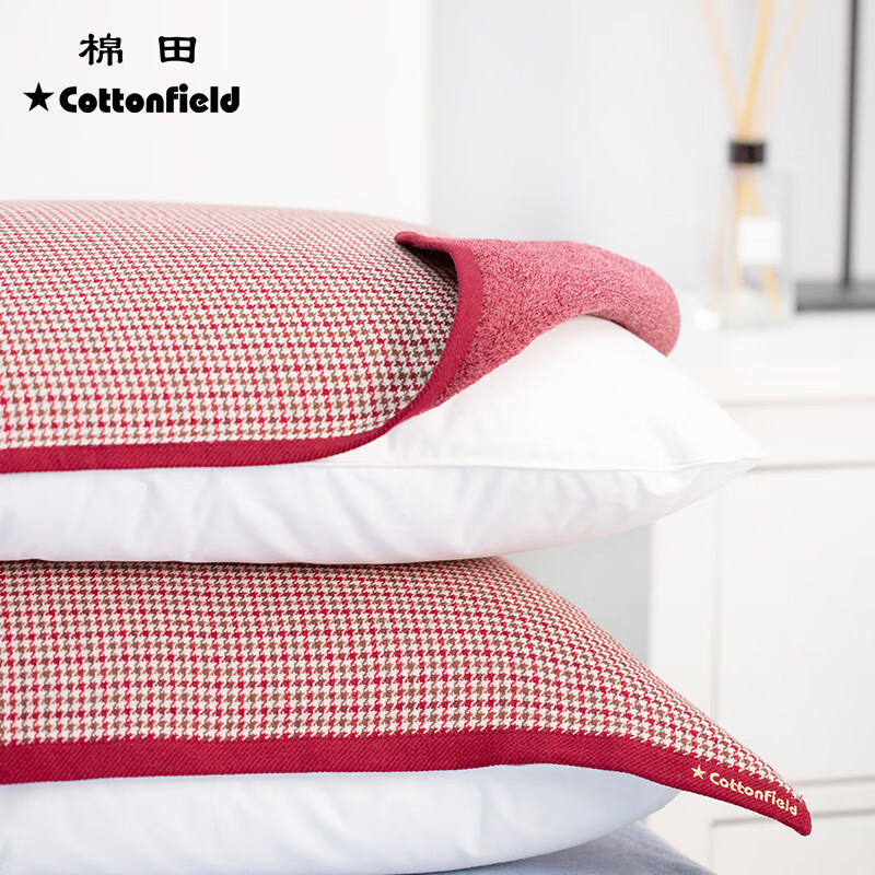 棉田纯棉枕巾一对装全棉成人纱布枕巾 鸟叔 枕巾 红色一对装