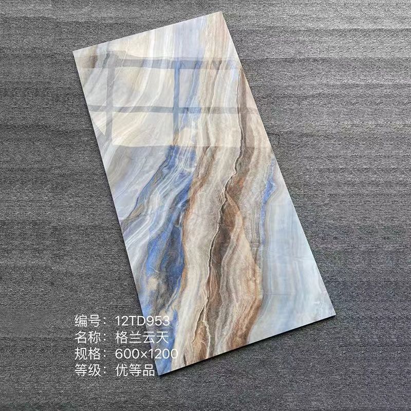 维诺亚蓝色通体大理石瓷砖750x1500客厅卧室600x1200地砖大板防滑地板砖 750乘1500蓝金沙
