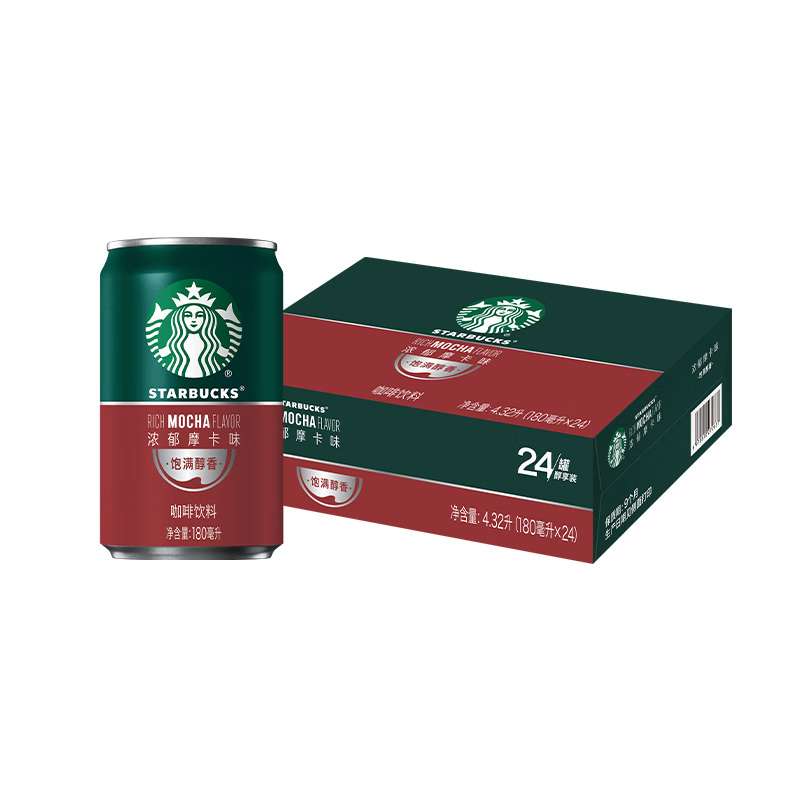 星巴克（Starbucks）星倍醇即飲咖啡濃郁摩卡180ml*24罐罐裝咖啡飲料新老包裝隨機(jī)年貨