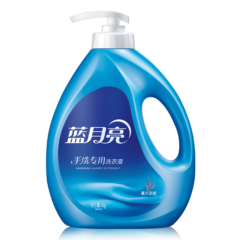 蓝月亮 手洗专用洗衣液 薰衣草香 1kg/泵头瓶 内衣内裤适用 易漂校服净