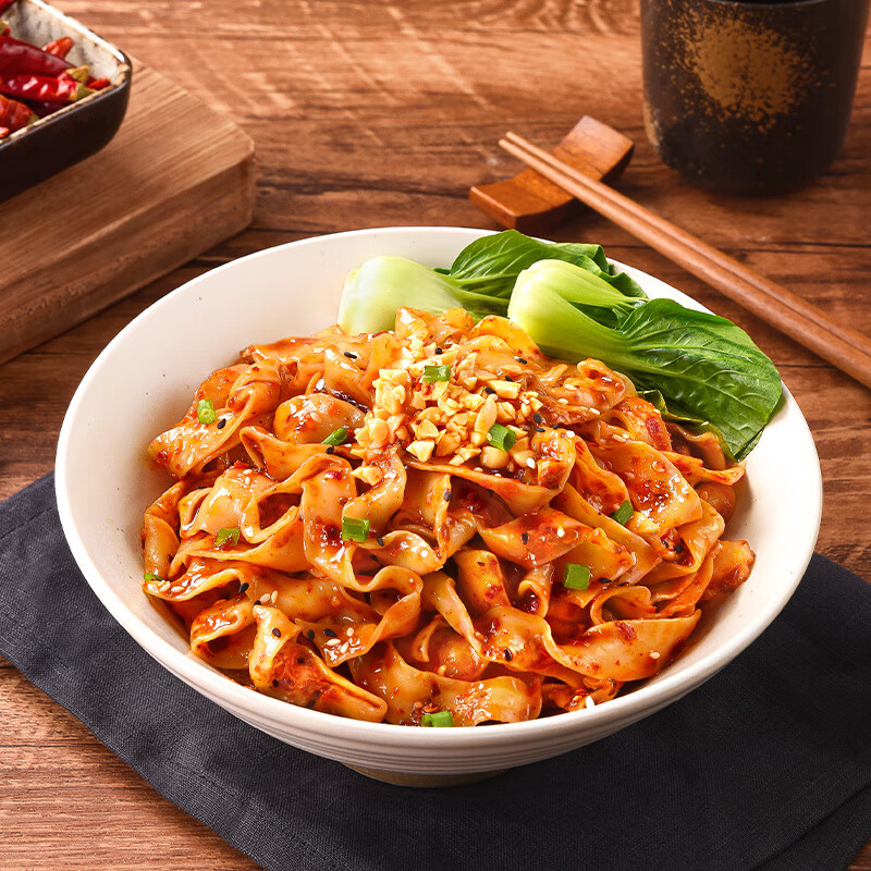 湾仔岛刀削面229g 油泼面拌面*8 家庭早餐速食面条宽面方便面夜宵拉面