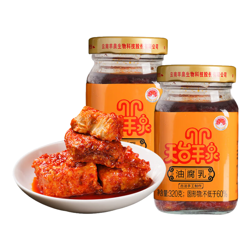 ��̨��Ȫ�͸���320g/ƿ �����ز�Ĳ���͸���ù�������鸯����±���·����� �͸���320g*2ƿ 27.32Ԫ