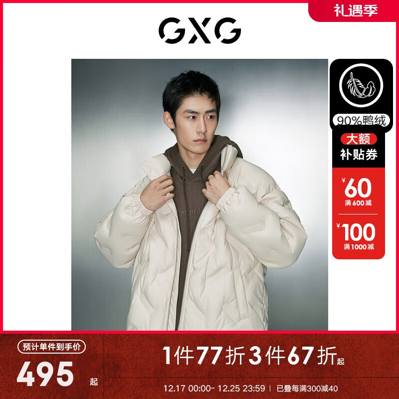 GXG��װ ����puƤ��������������޷� 23�� ��ɫ 190/XXXL