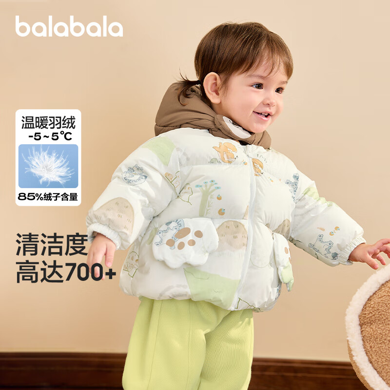 巴拉巴拉婴儿羽绒服男童冬季女童短款外套造型2024可爱洋气萌208424107234