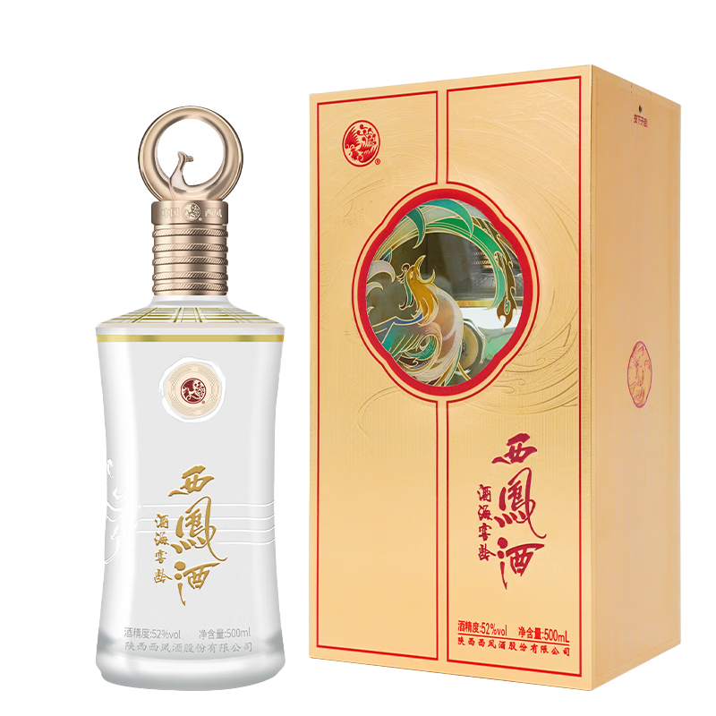 PLUS会员：西凤酒 52度彩韵东方 500mL*1瓶＊2件