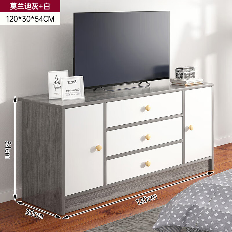收纳储物柜卧室电视桌落地电视机柜 主图升级款120cm 五门-莫兰 组装