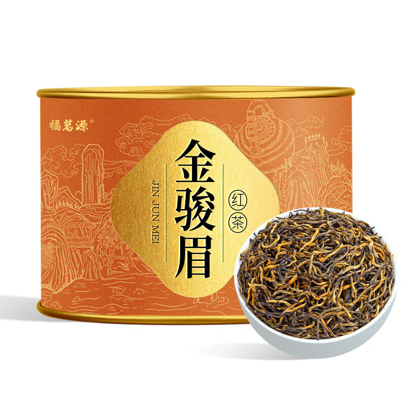 福茗源茶叶 金骏眉红茶 浓香型特级2025新茶春茶嫩芽罐装100g茶叶自己喝