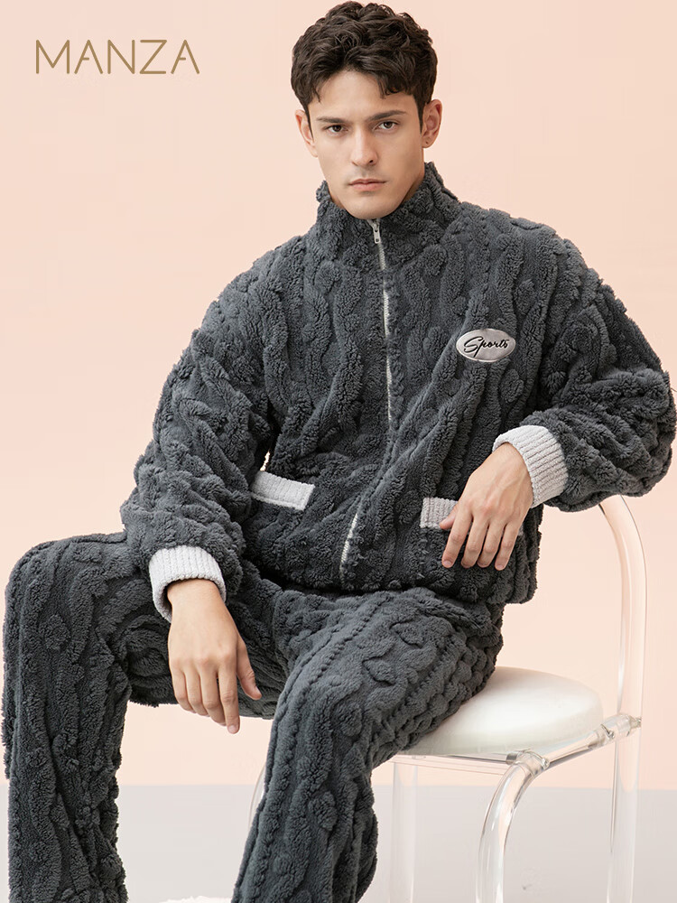 玛伦萨（manza）双面绒睡衣男冬季新款立领拉链休闲加绒加厚保暖家居服套装 碳灰 3XL