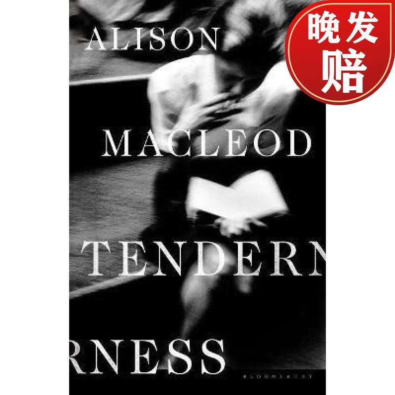 【4周达】tenderness