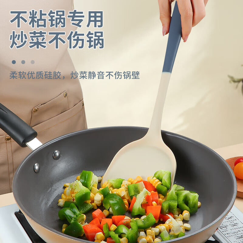 兴刃硅胶锅铲汤勺家用食品级耐高温炒菜铲子不粘锅专用铲盛汤勺子漏勺 锅铲+汤勺+漏勺