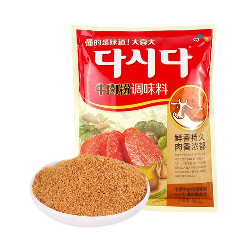大喜大希杰大喜大牛肉粉900g增鲜韩式调味料炒菜火锅汤调料麻辣烫