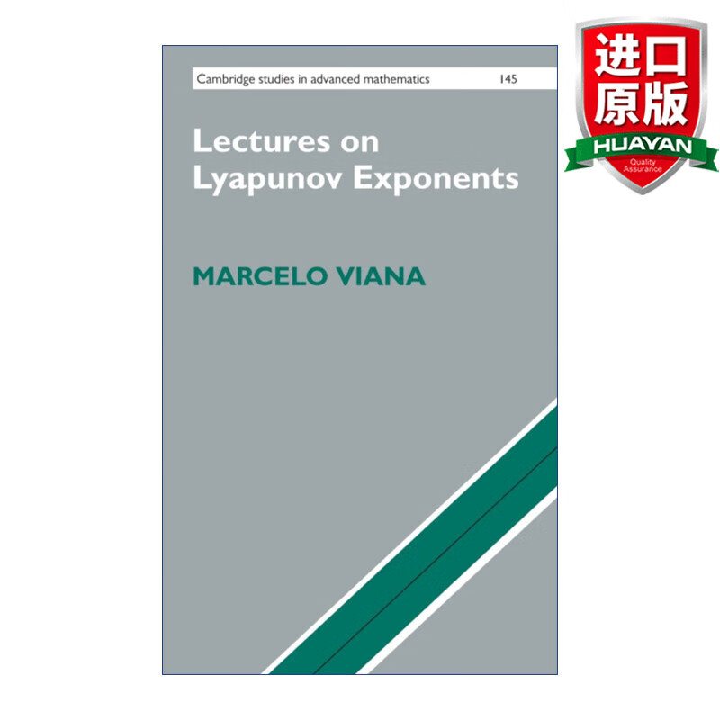 lectures on lyapunov exponents 英文原版 李雅普诺夫指数讲座集