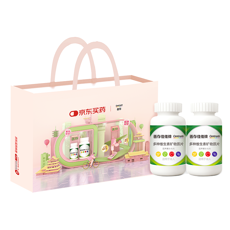 �ٽ��ۡ�PLUS��Ա��˫11�񻶣��ƴ� ��ά����ά���ض�άƬ 240Ƭ �������װ