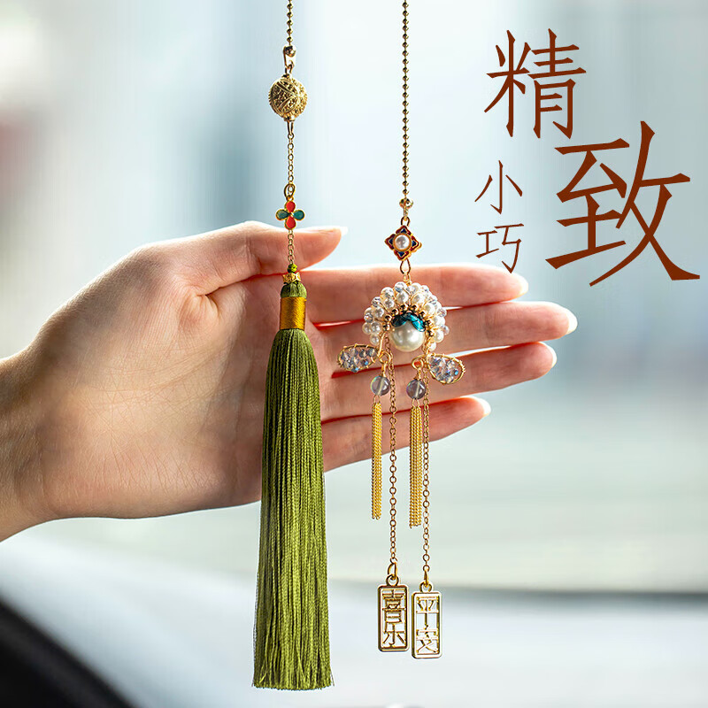 njioe华飞途汽车挂件凤冠霞帔国潮平安新款车内吊饰挂饰手工车载饰